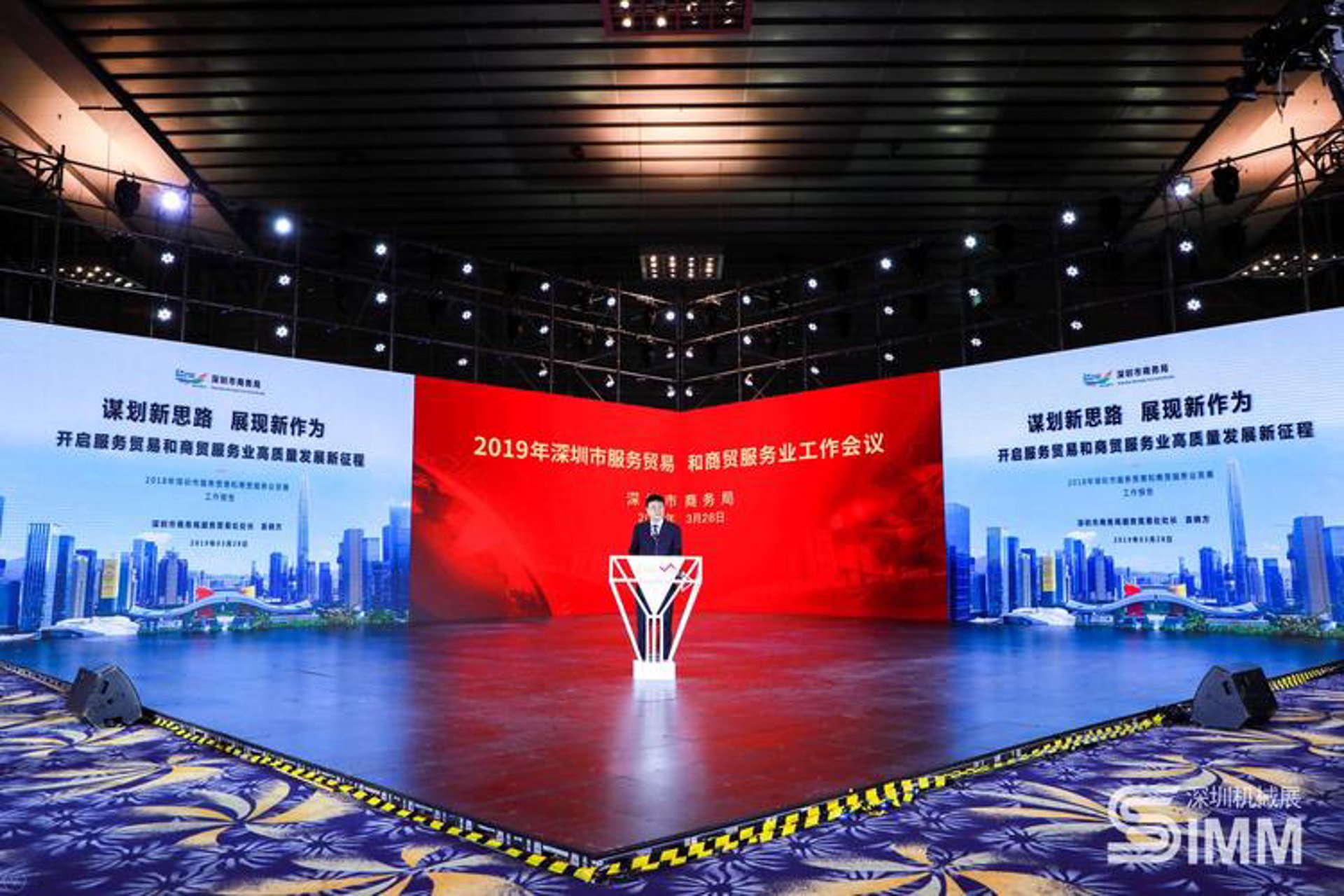 活动执行:细节决定成败的艺术